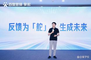 bd体育官方下载入口网站